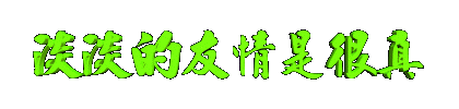 下一張(熱鍵:c)