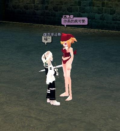 mabinogi_2011_09_20_001.jpg