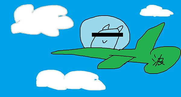 空軍小波.png