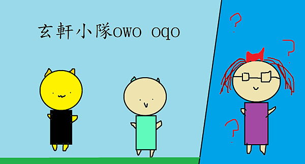 owo.png