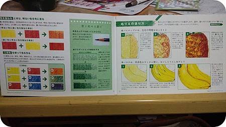 IMG_20141017_010813.jpg