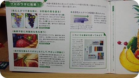 IMG_20141017_010829.jpg