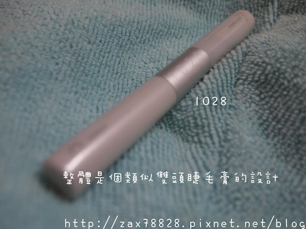 PB090651.JPG