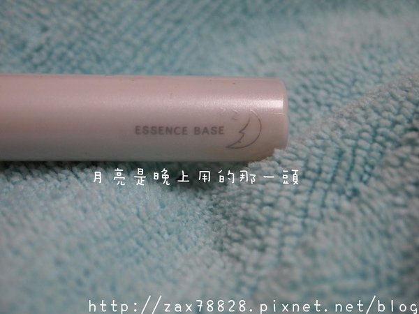 PB090653.JPG