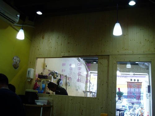 2012093003