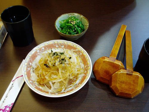 2012093004