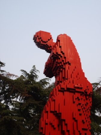 798藝術園區39.JPG