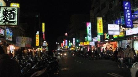 清大夜市