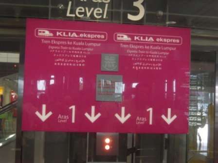 KL 交通2.JPG