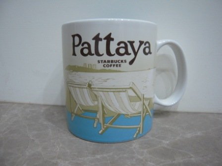 City Mug Pattaya.JPG