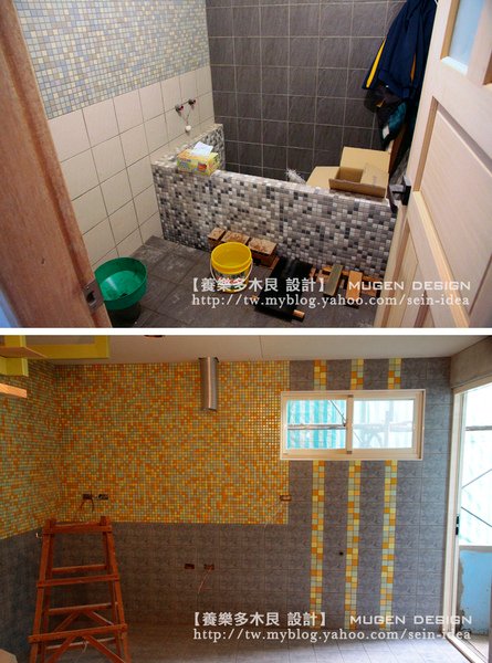 20101122樹林周先生施工過程_046 拷貝.JPG