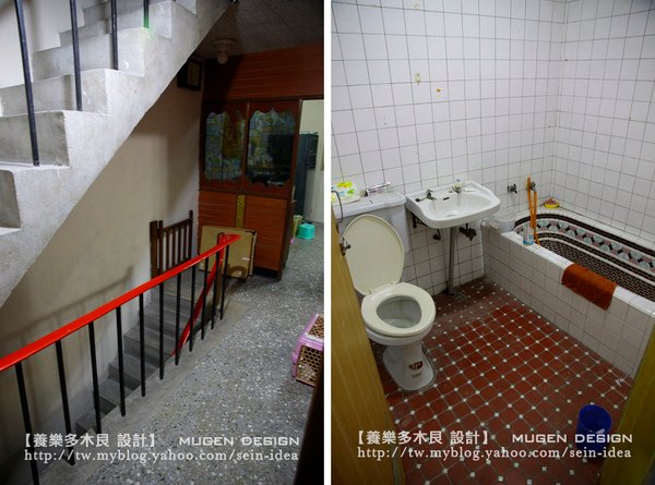 樹林alsay家原格局_009 拷貝.JPG