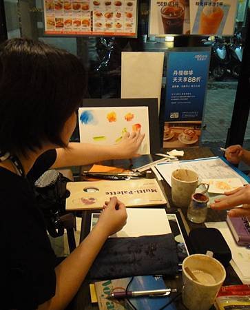 常用水彩技法講解(2).JPG