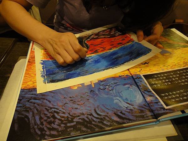 學生技法練習(3).JPG
