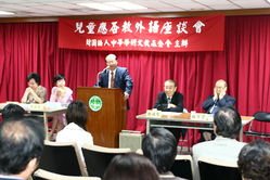 taiwan news.jpg
