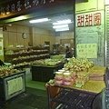 甜甜圈-4