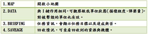 擷取04.JPG