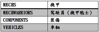 擷取08.JPG