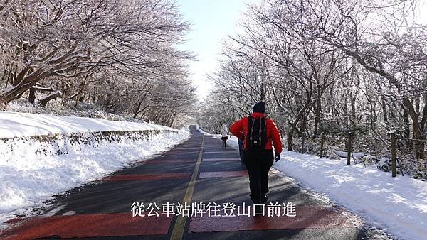 漢拏山 御里牧靈室路線