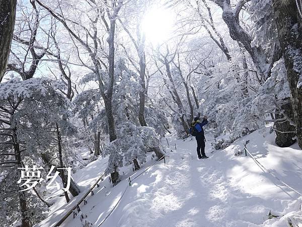 漢拏山 御里牧靈室路線