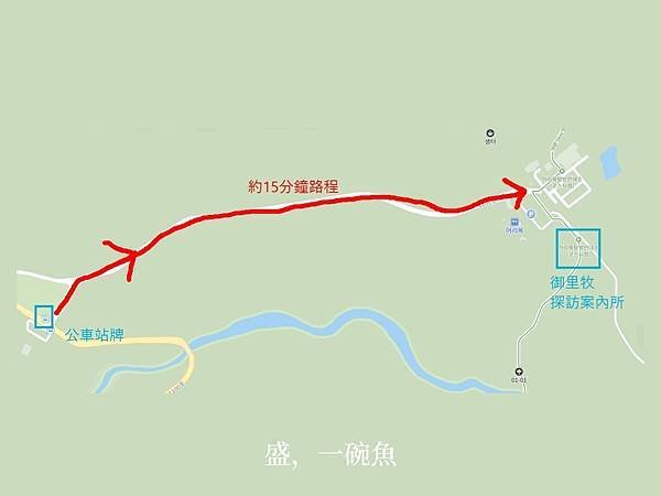 漢拏山 御里牧靈室路線