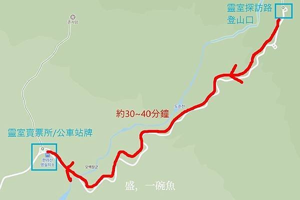 漢拏山 御里牧靈室路線