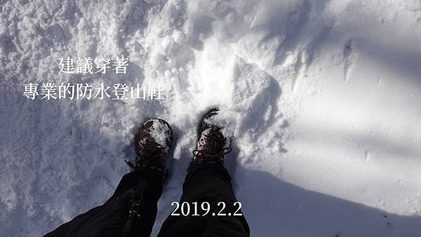 漢拏山 御里牧靈室路線