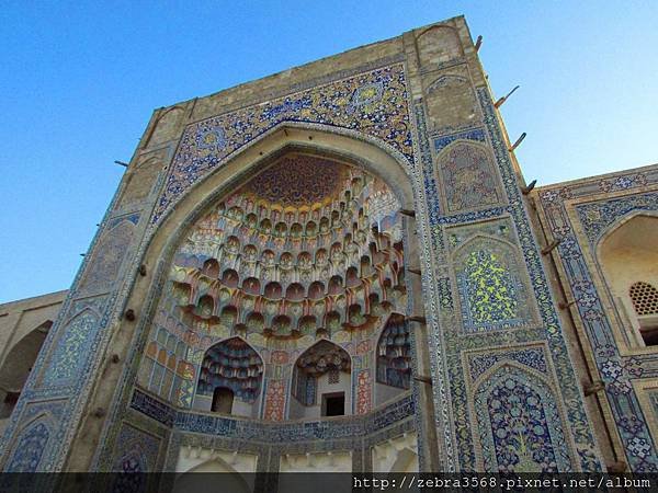 Abdulaziz Madrassah