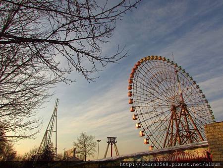 Mellat Amusement Park