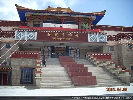 西藏博物館