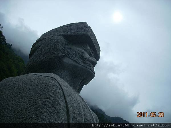 太魯閣族