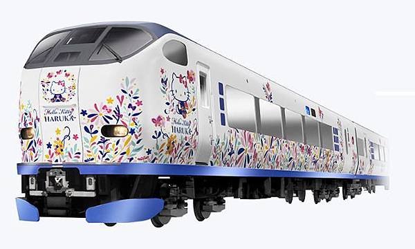 Haruka-HelloKitty-Exterior.jpg