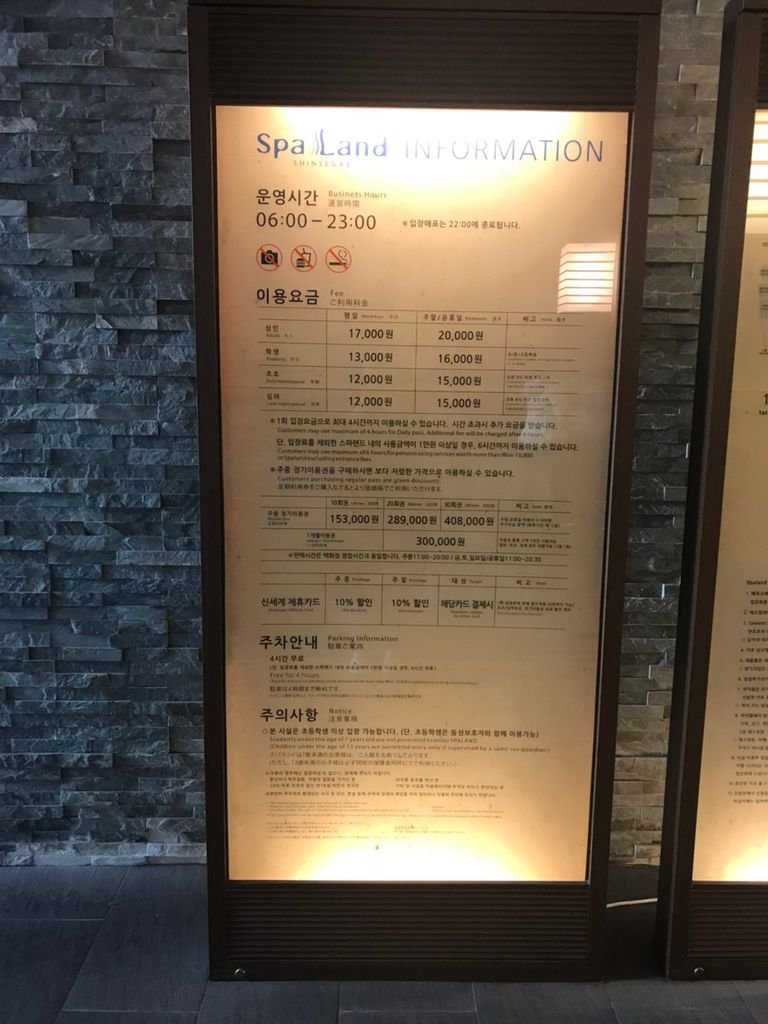 新世界_191223_0036.jpg