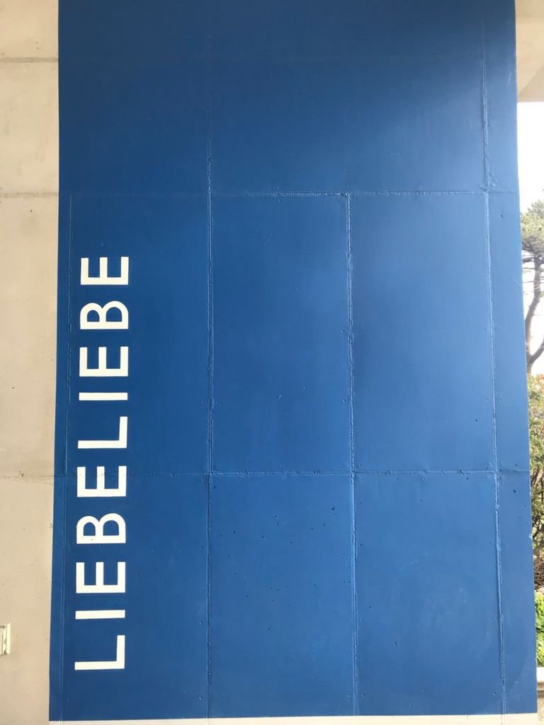 【韓國 蔚山】IG人氣打卡咖啡廳CAFE LIEBELIEB