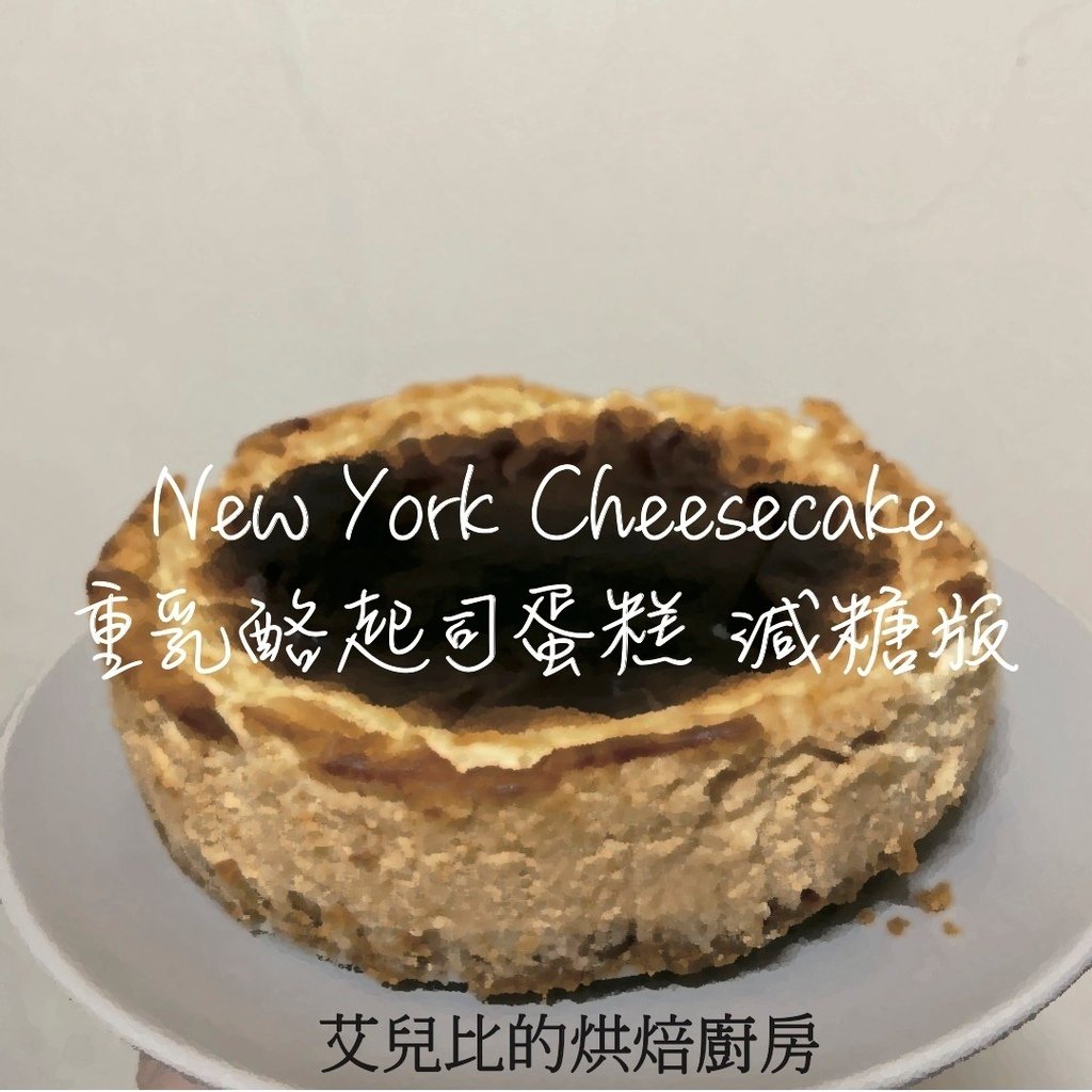 cheese 封面.jpg