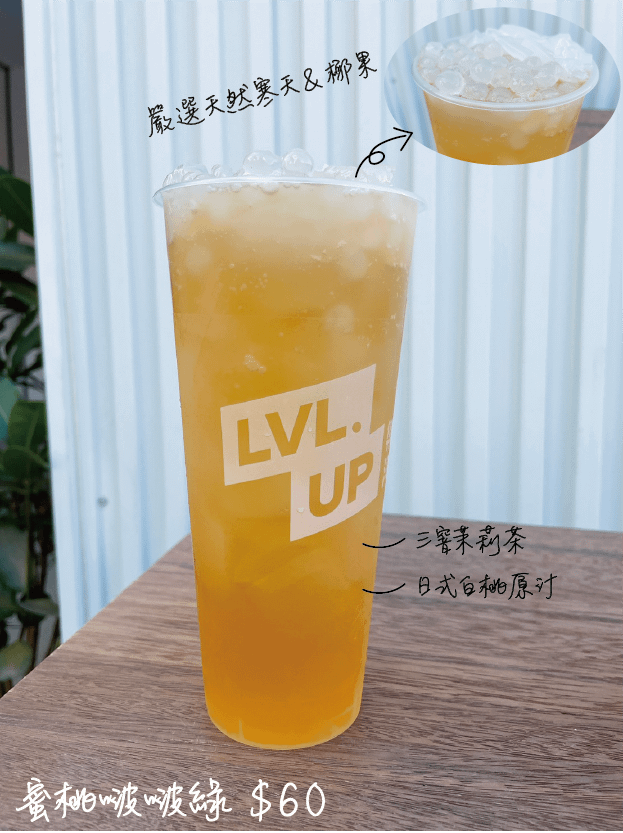 蜜桃波波-02.png