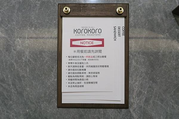LINE_ALBUM_Koro_221226_5_0.jpg