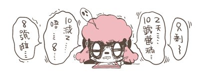 01~1