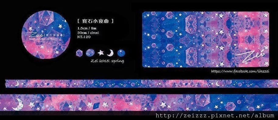 11096462_926445394084877_7257326447728363384_n