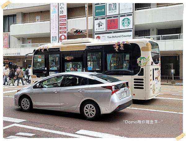 Domo陪你遊武家屋敷遺跡、吃もりもり寿し(金澤Day4