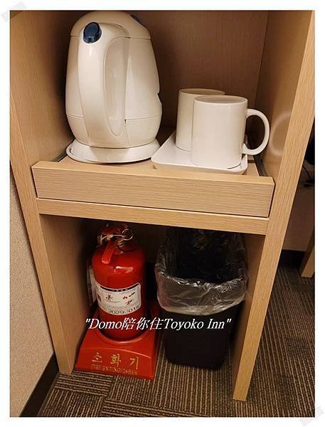 Domo陪你住東橫INN Toyoko Inn(韓國大邱