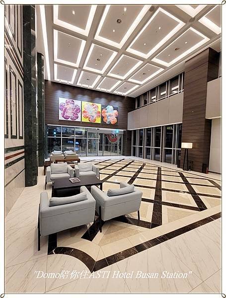 Domo陪你住阿斯蒂酒店ASTI Hotel(釜山站旁)