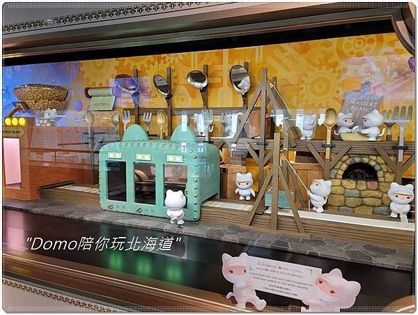 Domo陪你玩北海道神宮、白色戀人、南小樽(北海道Day
