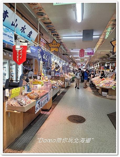 Domo陪你逛函館朝市、金森紅磚倉庫、函館山看夜景(北海