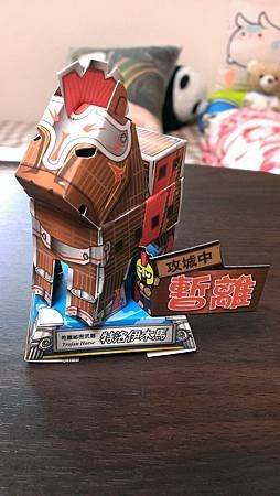 IMAG4630.jpg