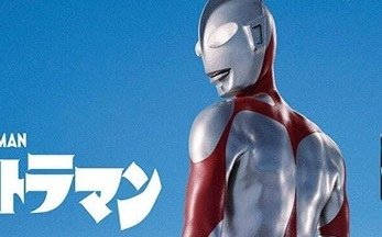 0317ultraman1.jpg