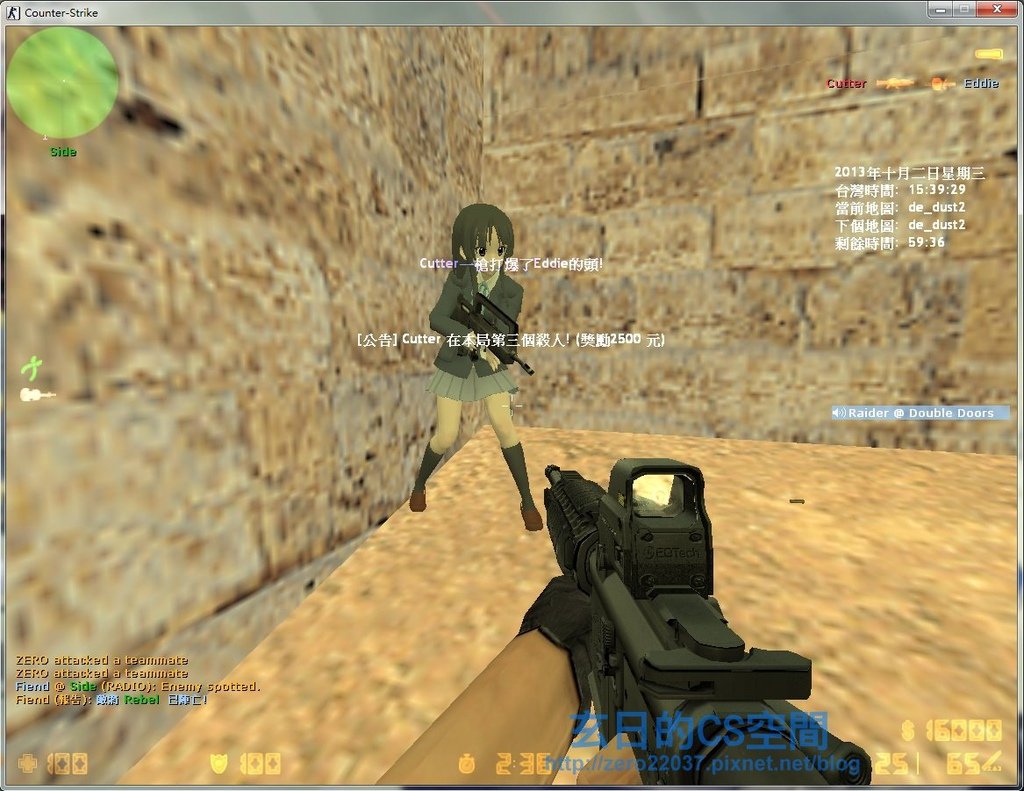 M16A4(02
