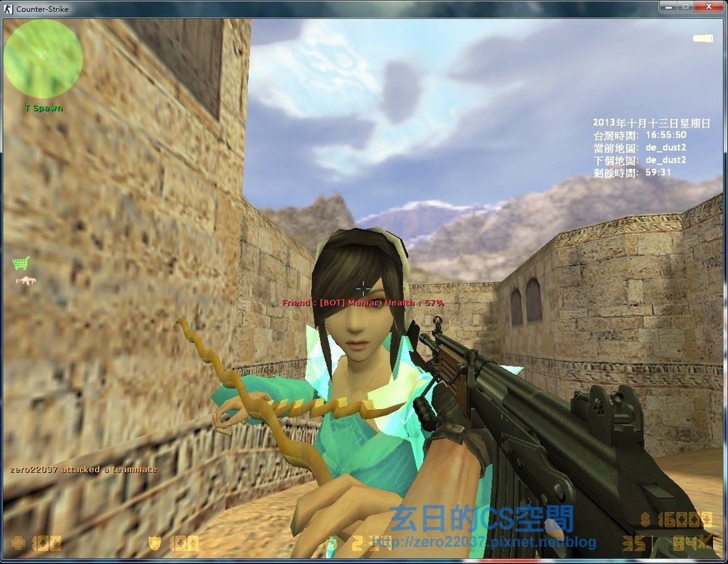 galil01