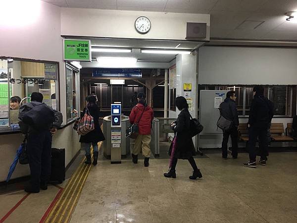 ［北國記事］地方的職務質問.jpg