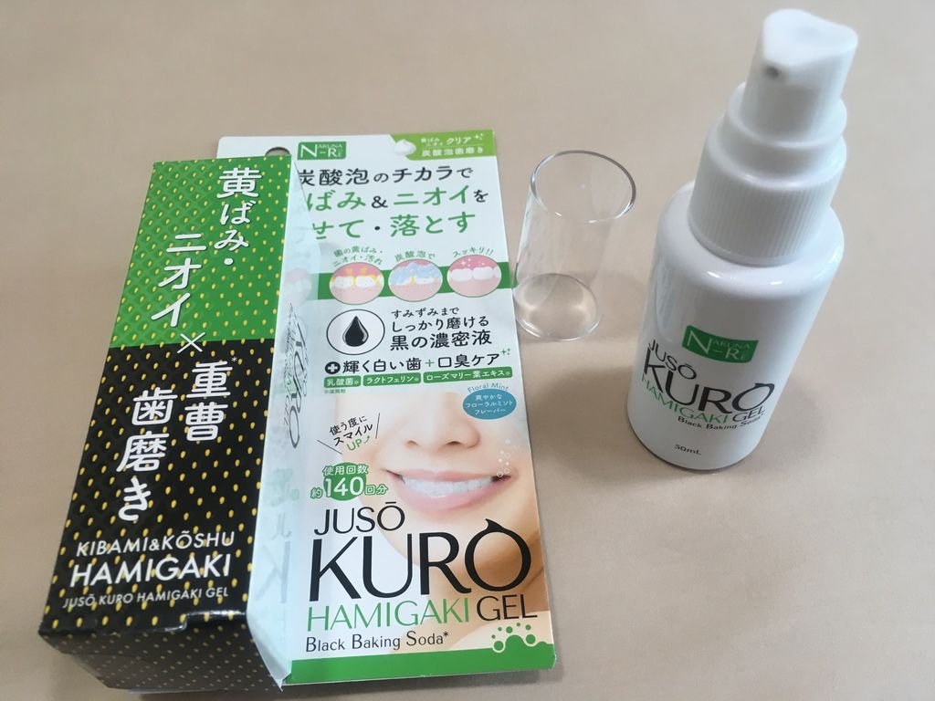 S__51060745.jpg